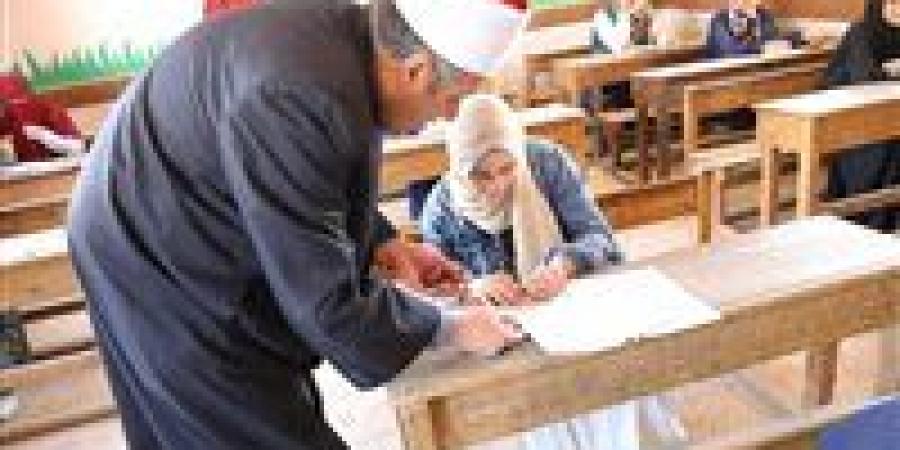 بالبلدي : الثانوية
      الأزهرية..
      انتظام
      امتحان
      التفسير
      بالقسم
      الأدبي
      في
      أجواء
      مستقرة
      ودون
      شكاوي