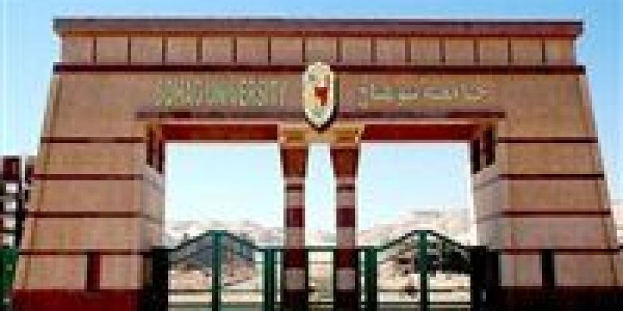 بالبلدي : رسوب
      65.77%
      في
      الفرقة
      الأولى
      بطب
      الأسنان
      جامعة
      سوهاج؟..
      الحقيقة
      كاملة