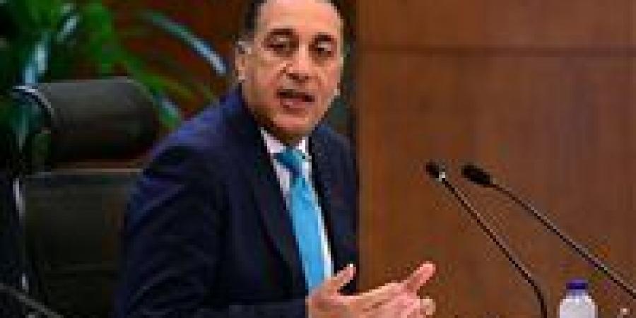 بالبلدي : الوزراء
      يوافق
      على
      تغيير
      مسمى
      «مؤسسة
      الجامعات
      الكندية
      في
      مصر»