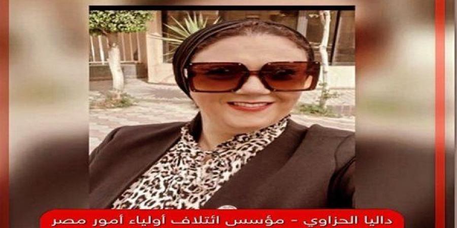 بالبلدي: داليا
      الحزاوي
      ترصد
      الفروق
      بين
      الفيزياء
      والتاريخ
      من
      واقع
      الطلاب
      بعد
      انتهاء
      امتحانات
      الثانوية
      العامة