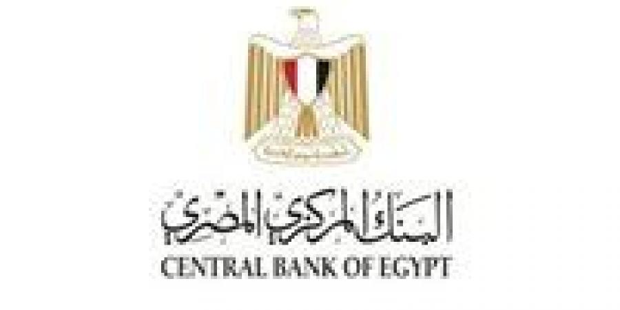 بالبلدي: تحويلات
      المصريين
      بالخارج
      تقفز
      إلى
      43.1
      مليار
      دولار