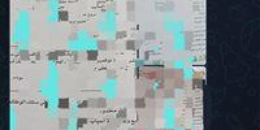 بالبلدي: ضبط
      طالب
      حاول
      الغش
      الإلكتروني
      في
      امتحان
      التاريخ
      واتخاذ
      الإجراءات
      القانونية
      «خاص»