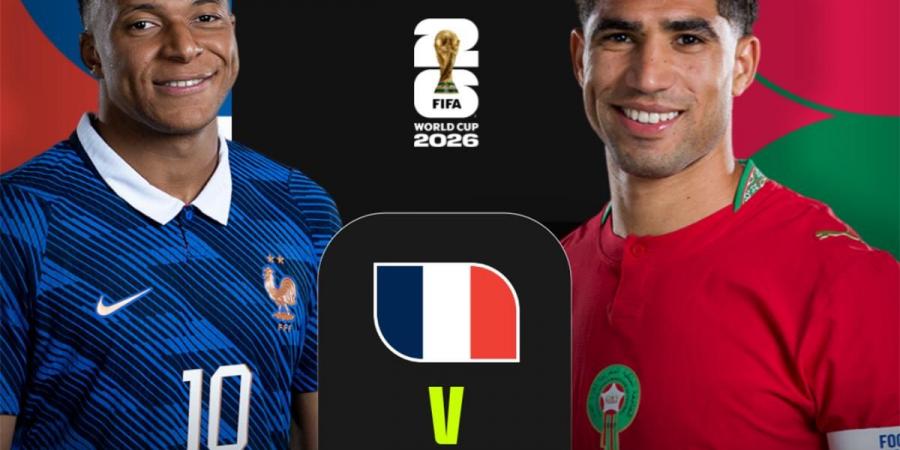 بالبلدي : تشكيل
      فرنسا
      المتوقع
      أمام
      المغرب
      في
      كأس
      العالم
      2026