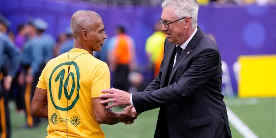 بالبلدي : روماريو
      يفتح
      النار
      على
      أنشيلوتي:
      سبب
      لنا
      العار..
      ولاعب
      البرازيل
      خيب
      أملي