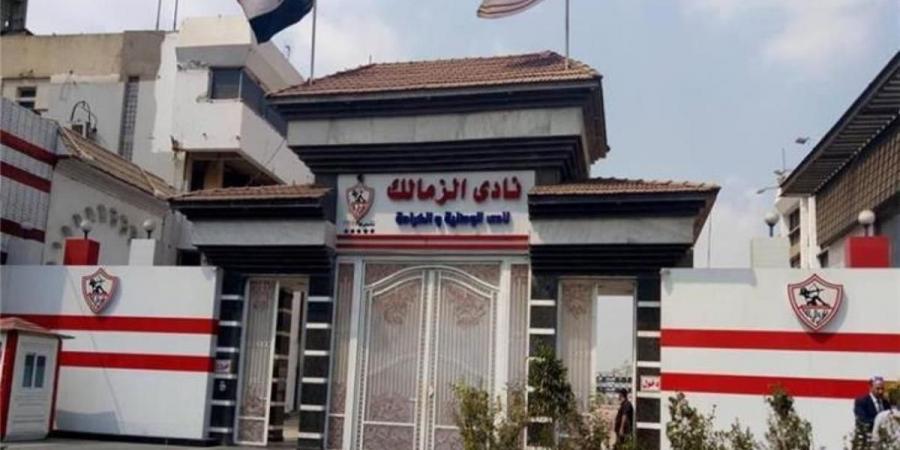 بالبلدي : رسميًا
      |
      الزمالك
      ينهي
      6
      قضايا
      جديدة
      ويكشف
      موقفه
      من
      الرخصة
      الإفريقية