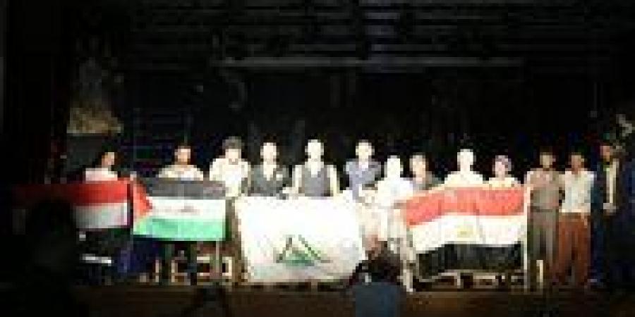 بالبلدي : منتخب
      جامعة
      بنها
      للمسرح
      يحصد
      جائزة
      لجنة
      التحكيم
      في
      المهرجان
      الدولي
      للمسرح
      الجامعي
      بالمغرب
