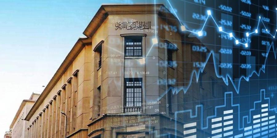بالبلدي: الاقتصاد
      في
      أسبوع:
      تثبيت
      الفائدة..
      تباطؤ
      التضخم..
      ارتفاع
      تحويلات
      المغتربين..
      صندوق
      النقد
      يخفض
      توقعاته
      للنمو