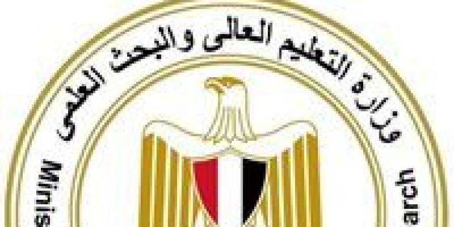 بالبلدي : مستشفيات
      جامعة
      كفر
      الشيخ
      تُجري
      13500
      عملية
      جراحية
      خلال
      العام
      المالي
      2025/2026