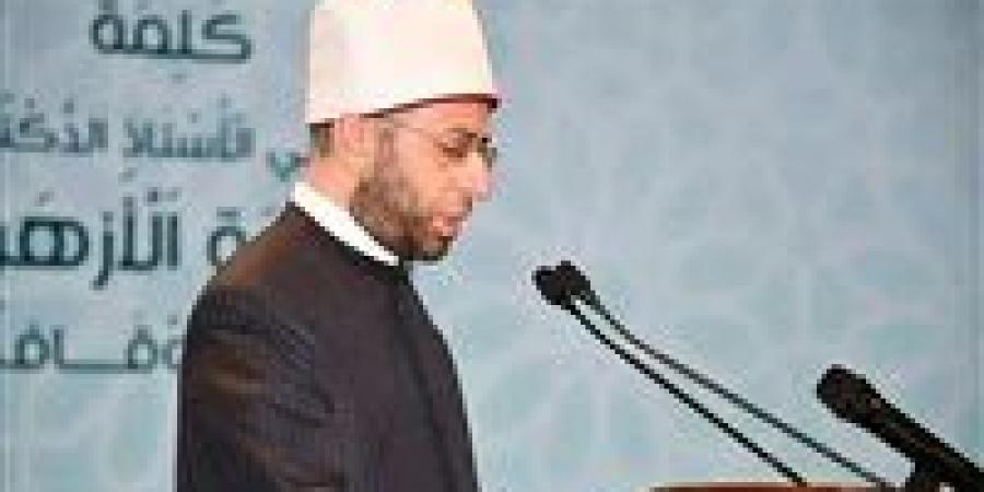 بالبلدي: الأوقاف
      تعزز
      منظومة
      العمل
      الإداري
      بقرار
      جديد
      من
      الوزير