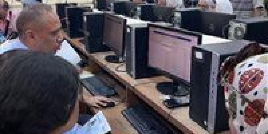 بالبلدي : "التعليم
      العالي"
      تحسم
      موعد
      تقليل
      الاغتراب
      لطلاب
      تنسيق
      الجامعات
      2026
      |
      عاجل