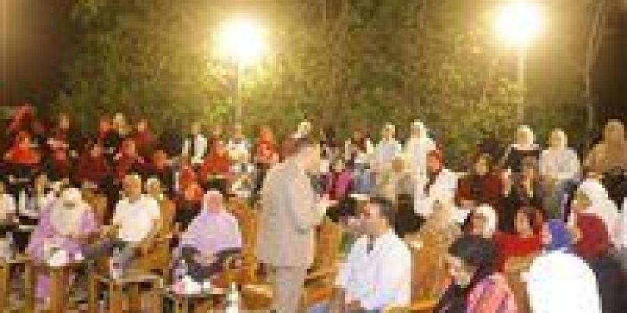 بالبلدي: احتفالية
      بعزبة
      البرج
      تشهد
      تكريم
      مدربي
      الحرف
      اليدوية
      ومتطوعي
      العمل
      وذوي
      الهمم