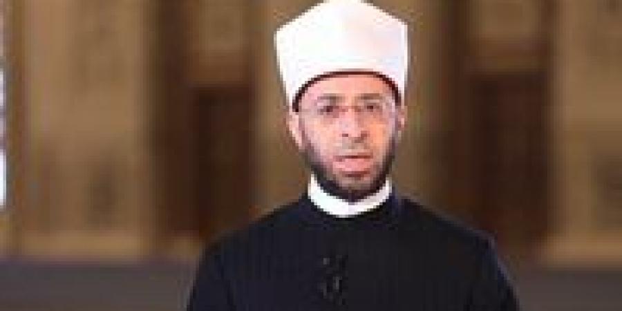 بالبلدي: الأوقاف
      تطلق
      1015
      قافلة
      دعوية
      بمراكز
      الشباب
      بعنوان
      "السرقة
      جريمة
      تهدد
      المجتمعات"