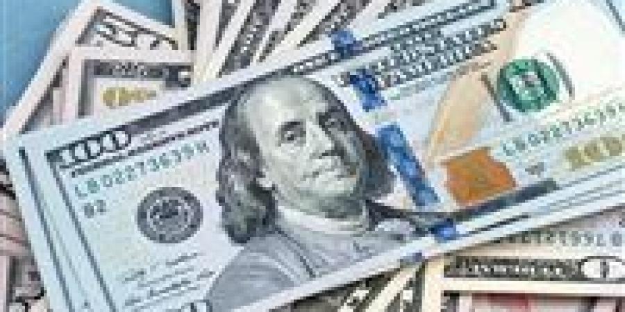 بالبلدي : الدولار
      يرتفع
      في
      10
      بنوك
      بنهاية
      تعاملات
      اليوم
      الأربعاء..
      والأسعار
      تصل
      إلى
      51.44
      جنيه