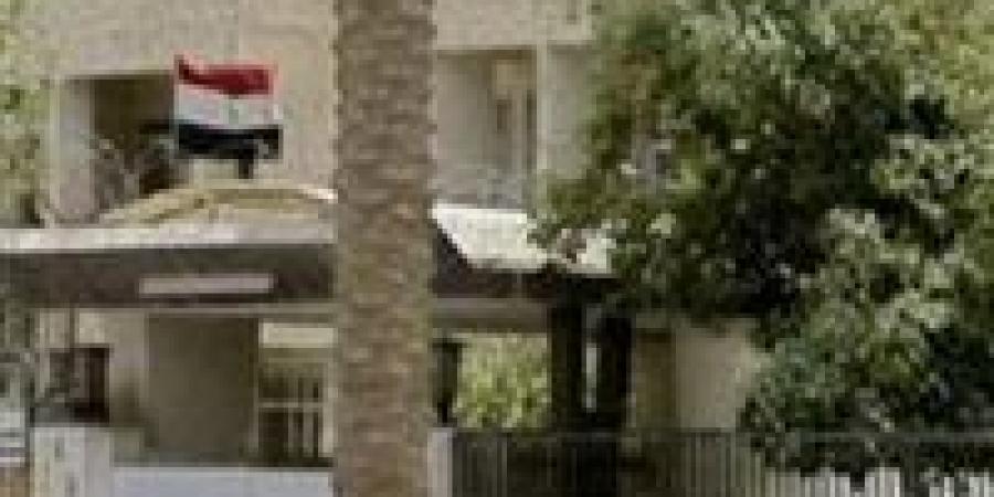 بالبلدي: مسيرات
      تستهدف
      مقرا
      لحزب
      إيراني
      معارض
      في
      أربيل..
      والدفاعات
      الجوية
      تعترض
      3
      طائرات
      قرب
      القنصلية
      الأمريكية