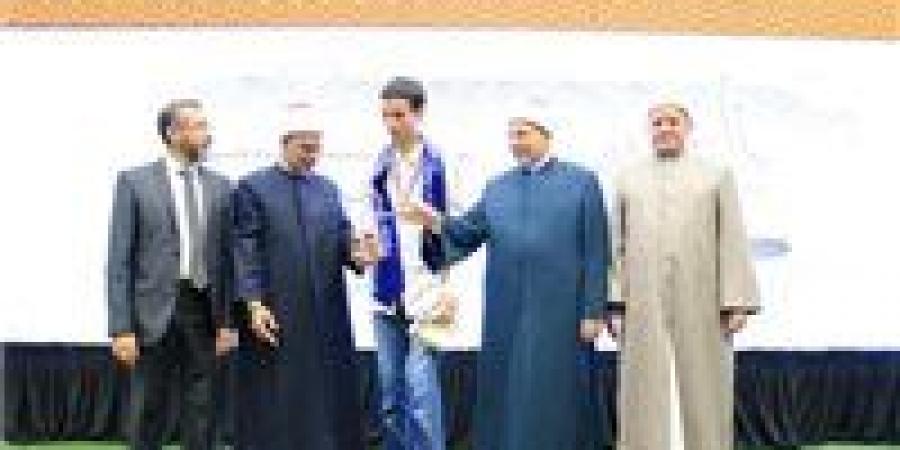 بالبلدي : القليوبية
      الأزهرية
      تحصد
      المركزين
      الأول
      والثالث
      في
      مسابقة
      «رواد
      اللغة
      العربية»