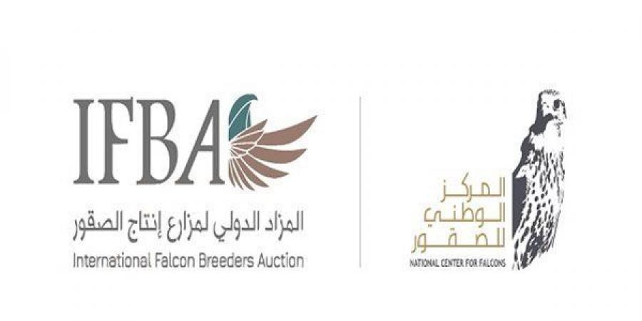 بالبلدي: السعودية
      |
      الرياض
      تستعد
      لانطلاق
      مزاد
      الصقور
      2026
      في
      أغسطس
      المقبل