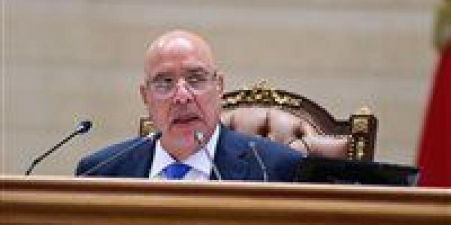 بالبلدي: موعد
      عودة
      مجلس
      النواب
      للانعقاد
      بعد
      فض
      دور
      الانعقاد
      الأول..
      الدستور
      يحسم
      الموعد
