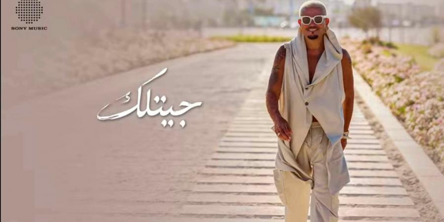 بالبلدي: جدل
      واسع
      بين
      تامر
      حسين
      وتركي
      آل
      الشيخ
      بسبب
      "اتأخر
      عتابنا"..
      وإلغاء
      متابعة
      عمرو
      دياب
      يثير
      التساؤلات