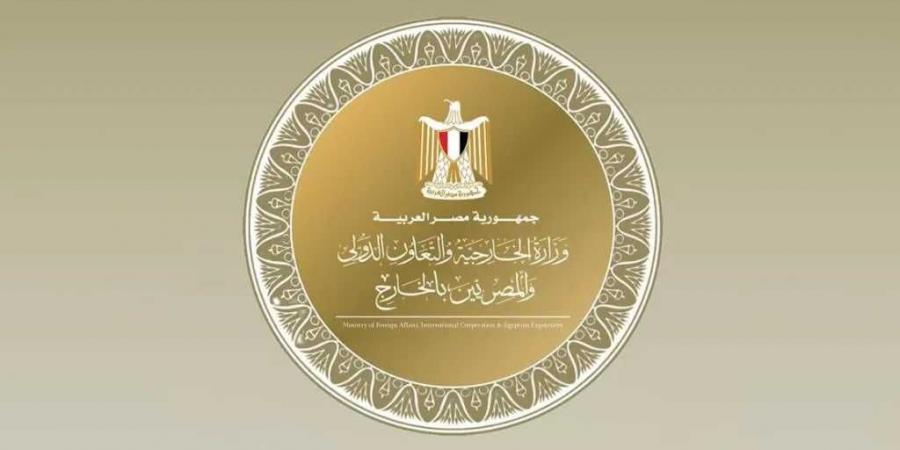مصر
      تدين
      اقتحام
      المسجد
      الأقصى
      والانتهاكات
      الإسرائيلية
      المستمرة
      في
      القدس