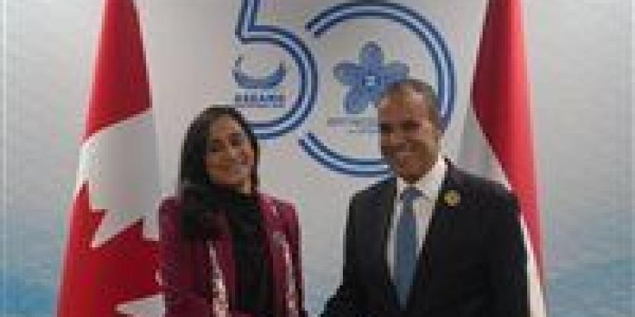بالبلدي: وزير
      الخارجية
      يدعو
      الشركات
      الكندية
      للاستثمار
      في
      المنطقة
      الاقتصادية
      لقناة
      السويس