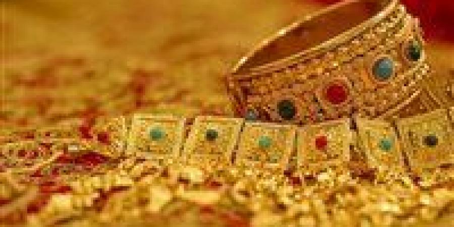 بالبلدي: أسعار
      الذهب
      في
      السعودية
      اليوم
      الخميس