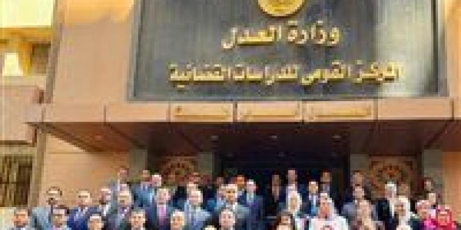 بالبلدي: تدريب
      مكثف
      لتأهيل
      أعضاء
      النيابة
      الإدارية
      في
      جرائم
      المال
      العام