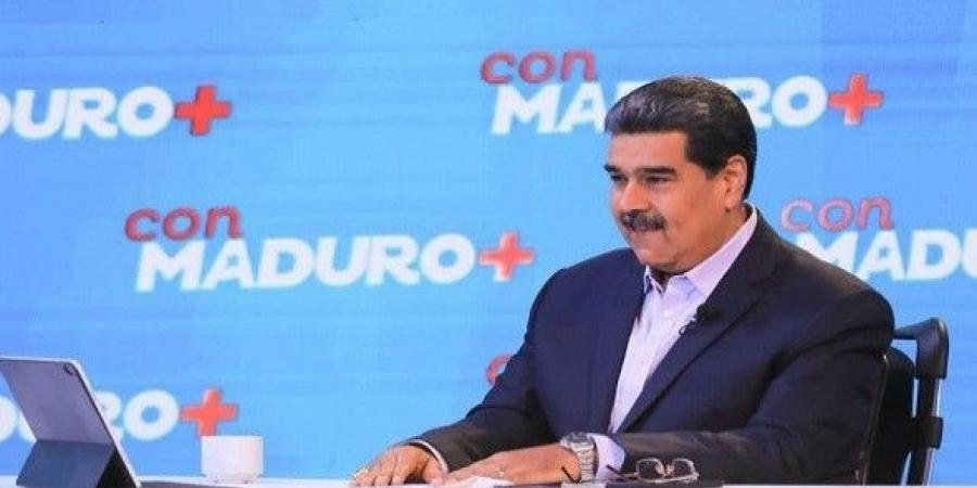 بالبلدي: قاض
      أميركي
      يحدد
      يونيو
      2027
      موعدا
      لمحاكمة
      مادورو