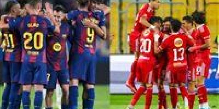 بالبلدي : رسميا..
      الأهلي
      يواجه
      برشلونة
      في
      كأس
      خوان
      جامبر
      بإسبانيا