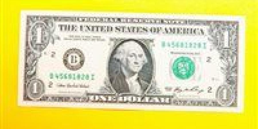 بالبلدي: سعر
      الدولار
      في
      البنوك
      والسوق
      السوداء
      اليوم
      الجمعة
      24
      -
      7
      -
      2026