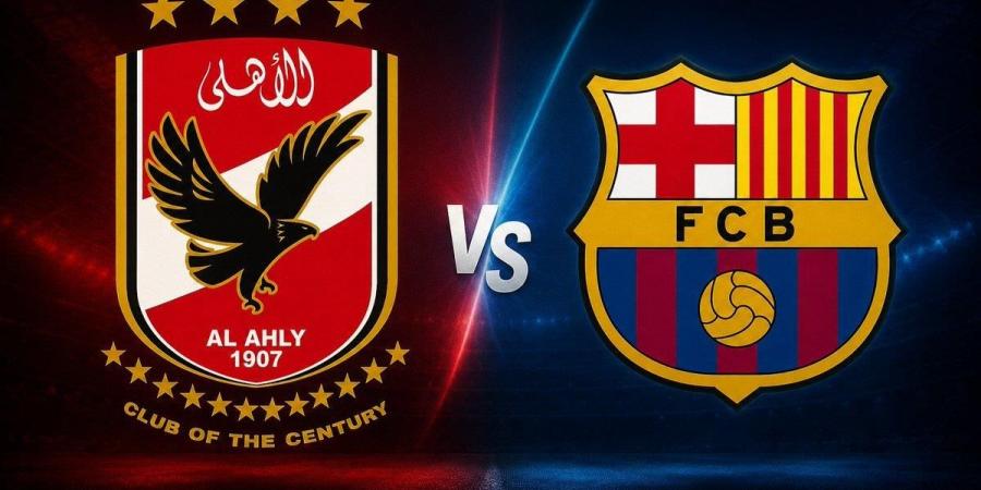 بالبلدي : برشلونة
      يعلن
      القنوات
      الناقلة
      لمباراة
      الأهلي
      في
      كأس
      خوان
      جامبر