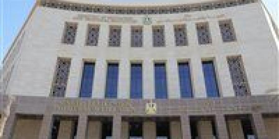 بالبلدي : عاجل..
      التعليم
      تحسم
      الجدل
      بشأن
      موعد
      إعلان
      نتيجة
      الثانوية
      العامة
      2026