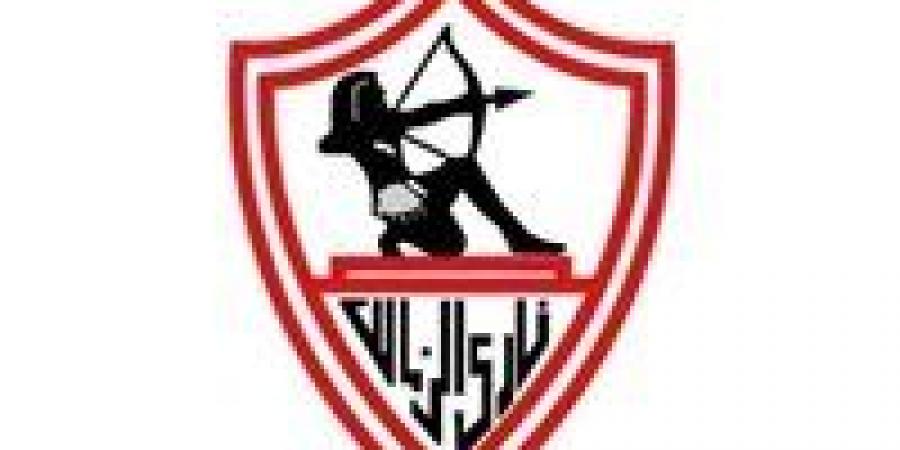 بالبلدي: بعد
      حسم
      الرخصة
      الأفريقية..
      الزمالك
      يشكر
      هذه
      اللجنة
      ويكشف
      عن
      مفاجأة
      قريبة