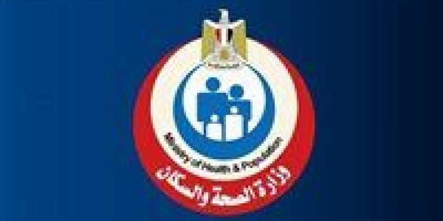بالبلدي: الصحة:
      19.4
      مليون
      مواطن
      استفادوا
      من
      مبادرة
      الكشف
      المبكر
      عن
      الأورام
      السرطانية
