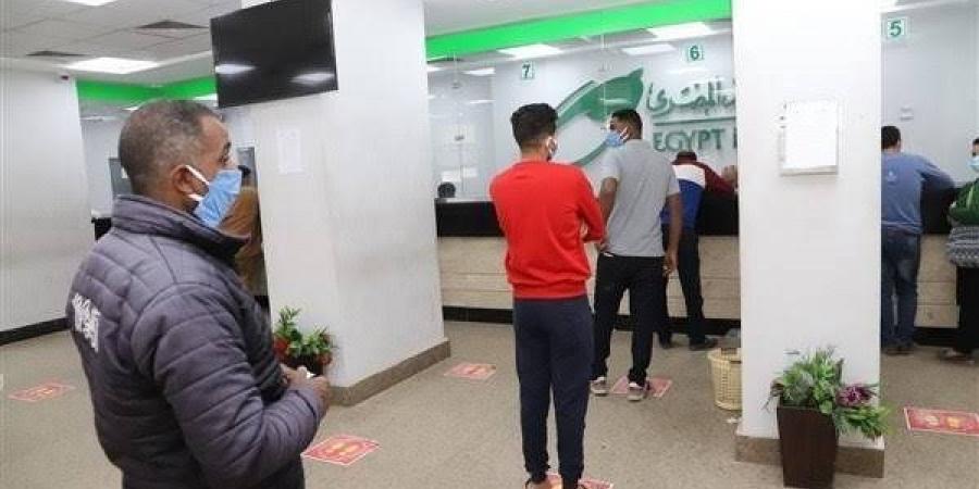 بالبلدي: طريقة
      التسجيل
      في
      منحة
      العمالة
      غير
      المنتظمة
      2026