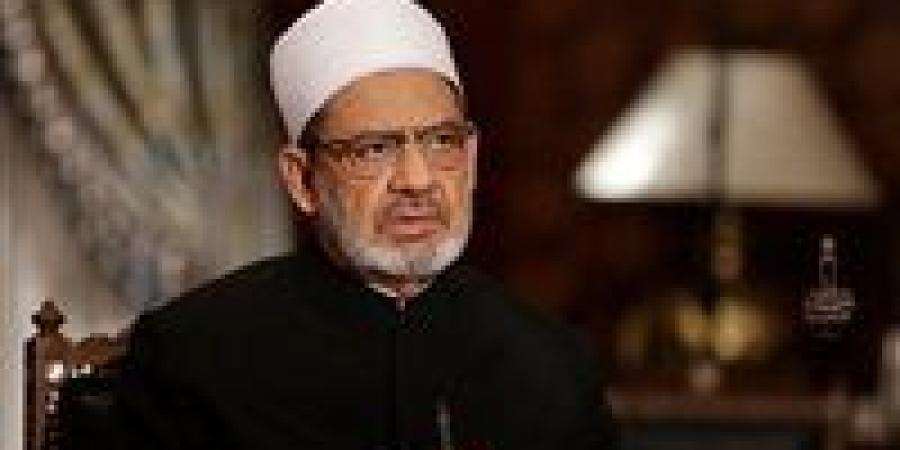 بالبلدي : عاجل..
      شيخ
      الأزهر
      يهنئ
      أوائل
      الثانوية
      الأزهرية
      هاتفيًّا