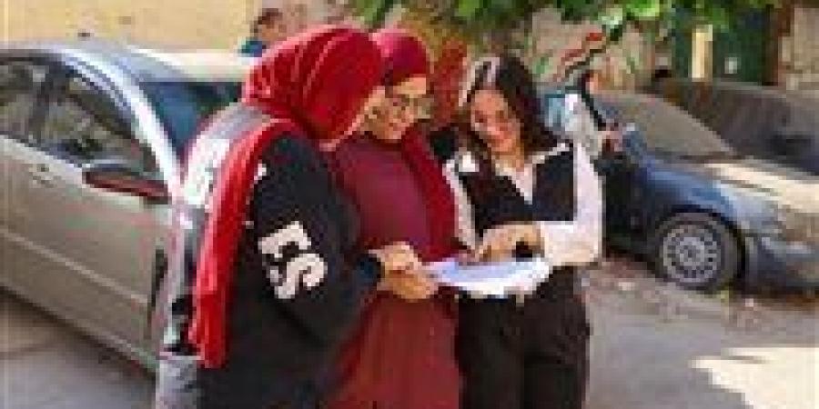 بالبلدي : الرابط
      هنا..
      حقيقة
      تسريب
      نتيجة
      الثانوية
      العامة
      2026
      قبل
      اعتمادها
      رسميا