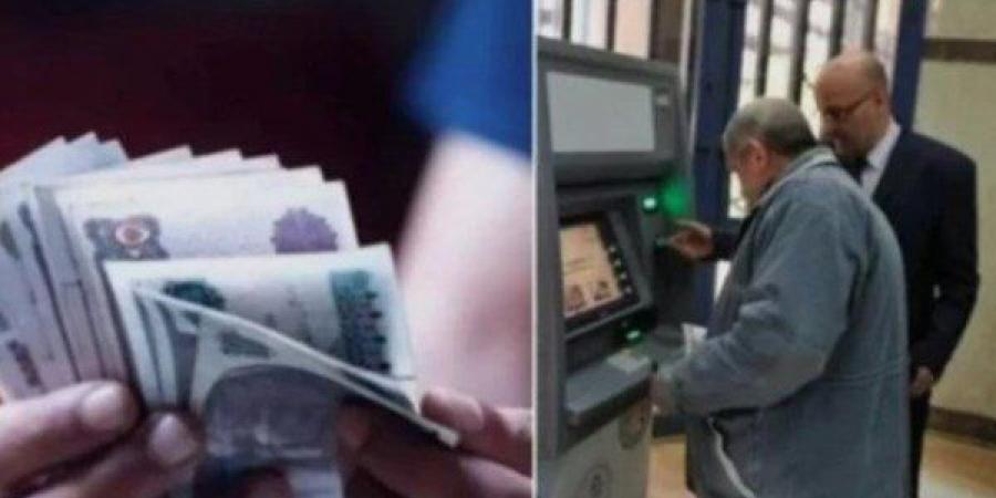 بالبلدي: موعد
      وطرق
      صرف
      معاشات
      شهر
      أغسطس
      2026
      لـ
      11.5
      مليون
      مستفيد