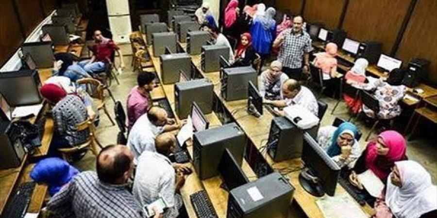 بالبلدي: التعليم
      العالي
      تحدد
      آخر
      موعد
      لتسجيل
      طلاب
      الثانوية
      العامة
      في
      اختبارات
      القدرات
      2026