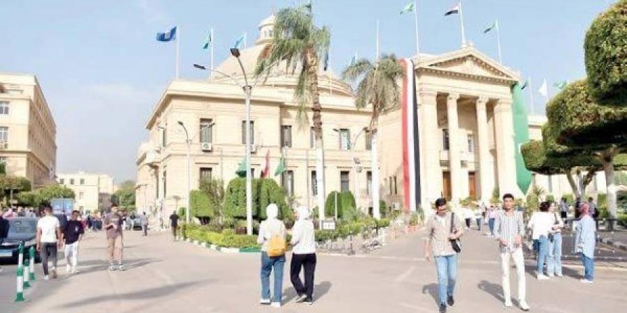 بالبلدي: جامعة
      القاهرة
      تكشف
      مفاجآت
      جديدة
      عن
      الثروة
      النباتية
      المصرية
