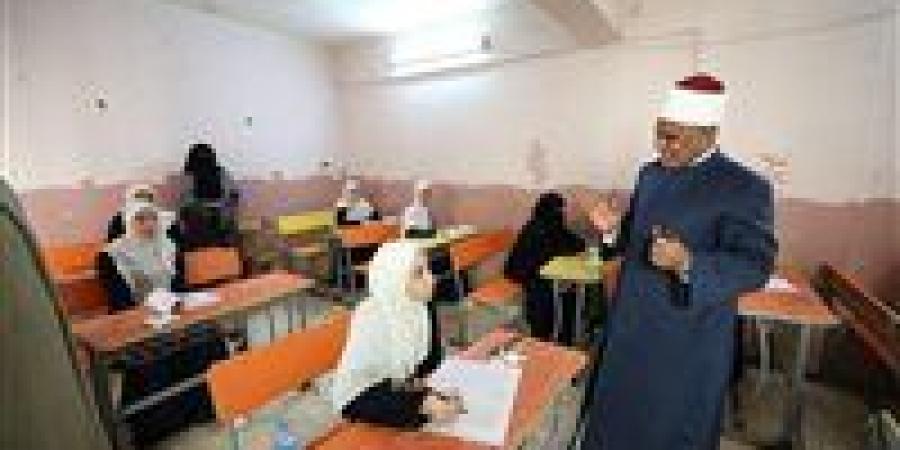 بالبلدي: الثانوية
      الأزهرية
      2026..
      وكيل
      الأزهر
      يعلن
      آلية
      جديدة
      للطعون
      لأول
      مرة