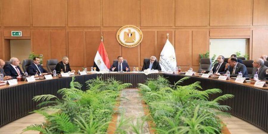 بالبلدي: تنسيق
      الجامعات
      2026
      على
      طاولة
      الأعلى
      للجامعات..
      مسار
      جديد
      لترقية
      أعضاء
      هيئة
      التدريس..
      فرع
      لجامعة
      المنصورة
      فى
      ارتيريا