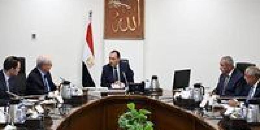 بالبلدي: رئيس
      الوزراء
      يتابع
      مستجدات
      جهود
      إعادة
      هيكلة
      الشركات
      المملوكة
      للدولة