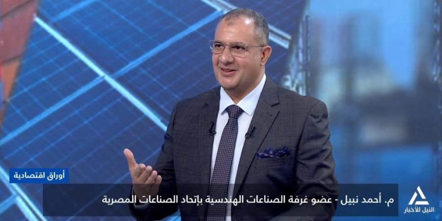 بالبلدي : رئيس
      شركة
      منظومة
      الهواء
      الدولية
      لتكنولوجيا
      الغازات
      والضواغط
      يدعو
      لتنظيم
      المناطق
      الصناعية
      ودمج
      الاقتصاد
      غير
      الرسمي
      بمنظومة
      إنتاج
      متكاملة