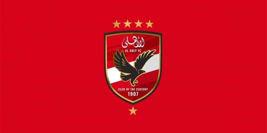 بالبلدي : الأكبر
      في
      تاريخ
      الشرق
      الأوسط..
      الأهلي
      يعلن
      التعاقد
      مع
      راع
      جديد
      لمدة
      4
      سنوات