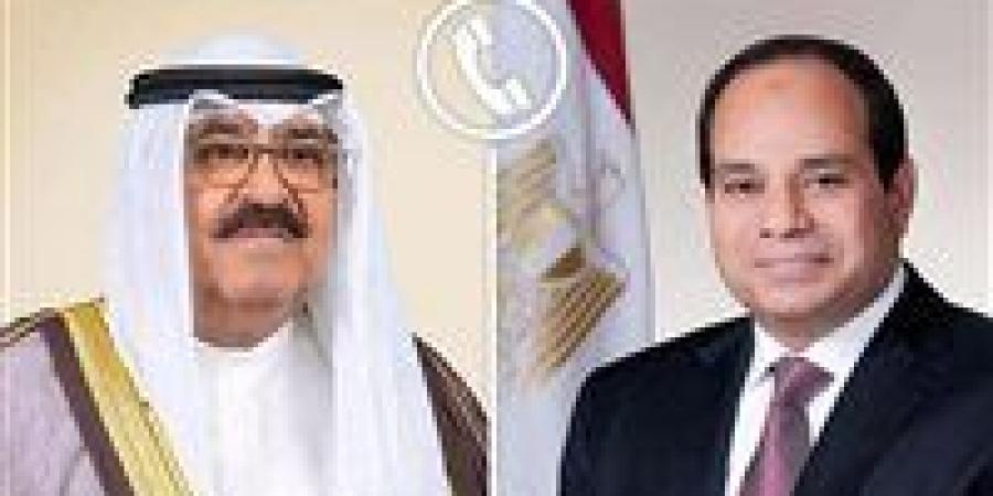 بالبلدي : السيسي
      لأمير
      الكويت:
      أمن
      الكويت
      جزء
      لا
      يتجزأ
      من
      الأمن
      القومي
      المصري
