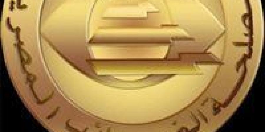 بالبلدي: مزايا
      جديدة
      للممولين..
      الضرائب
      تعلن
      «القائمة
      البيضاء»
      وكارت
      التميز
      بثلاث
      فئات
