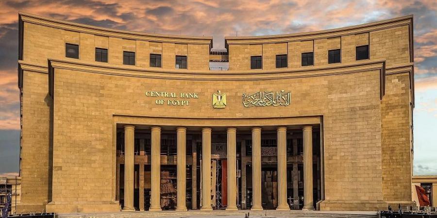 بالبلدي : البنك
      المركزي
      المصري
      يسحب
      اليوم
      55.15
      مليار
      جنيه
      سيولة
      عبر
      عطاء
      السوق
      المفتوحة