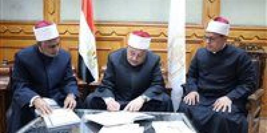 بالبلدي : ظهرت
      الآن..
      نتيجة
      امتحانات
      شهادات
      البعوث
      الإسلامية
      «الإعدادية
      والثانوية»
      2026