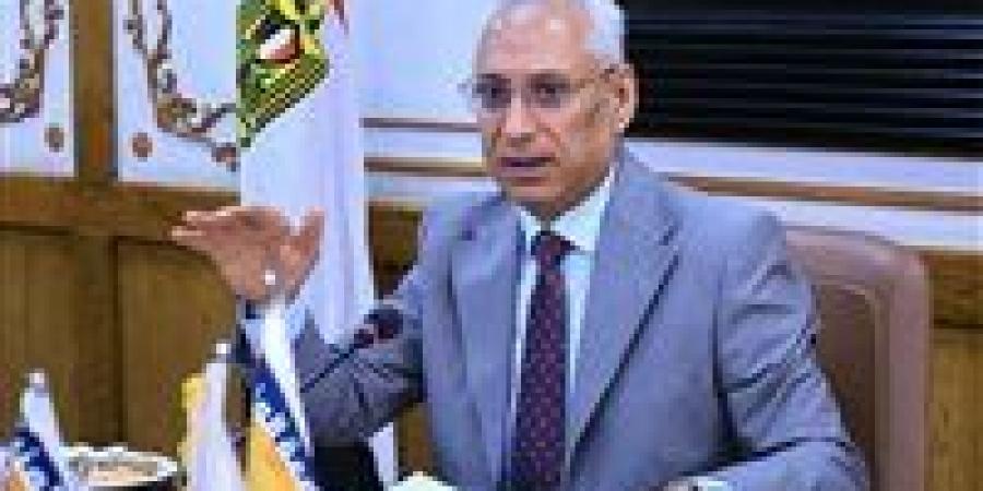 بالبلدي: مكافأة
      2000
      جنيه
      للعاملين
      بجامعة
      المنيا
      و750
      جنيهًا
      للعاملين
      بنظام
      الأجر
      اليومي