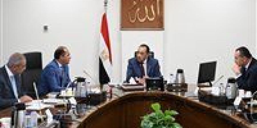 بالبلدي : رئيس
      الوزراء
      يبحث
      زيادة
      حوافز
      أعضاء
      هيئة
      التدريس
      بالجامعات
      والمراكز
      البحثية